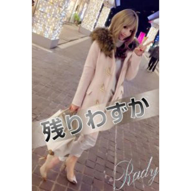 ♡rady ♡ダッフルコート♡Sレディース