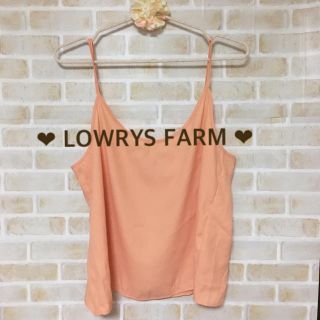 ローリーズファーム(LOWRYS FARM)の新品 重ね着用キャミソール(キャミソール)