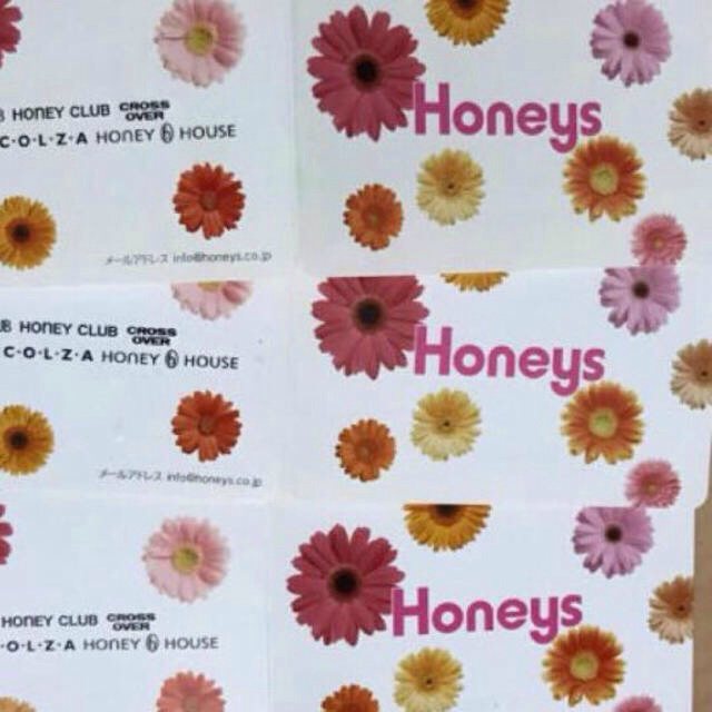 ハニーズ 　Honeys　スタンプカード　ポイントカード　 満タン　 割引券