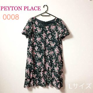 ペイトンプレイス(Peyton Place)の【PEYTON PLACE】Lサイズ ぺイトンプレイス花柄ワンピース(0008)(ミニワンピース)