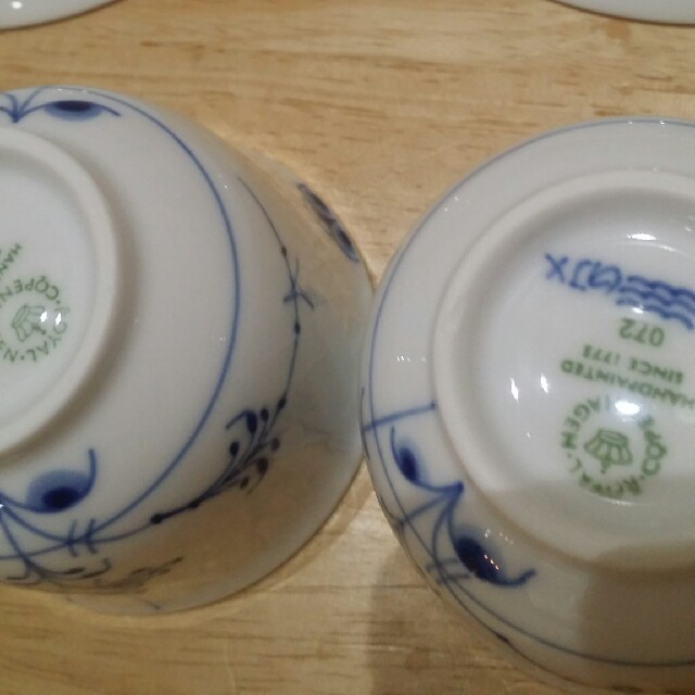 ROYAL COPENHAGEN(ロイヤルコペンハーゲン)のAQUA FARM 様　専用❗ インテリア/住まい/日用品のキッチン/食器(グラス/カップ)の商品写真