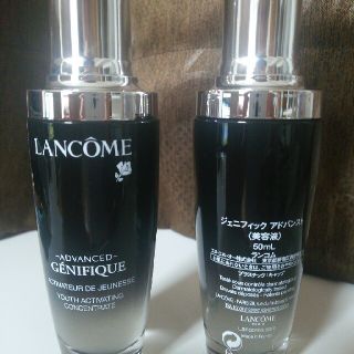 ランコム(LANCOME)の【mart様専用】(その他)