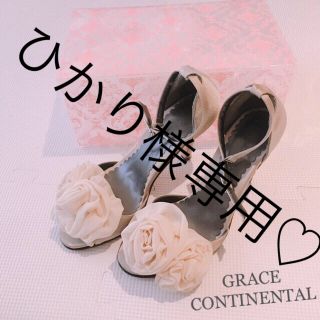 グレースコンチネンタル(GRACE CONTINENTAL)の箱付き❤️GRACE CONTINENTAL❤️コサージュオープントゥパンプス(ハイヒール/パンプス)