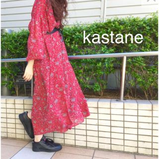 カスタネ(Kastane)の新品❁﻿カスタネ 大花柄ギャザーワンピース ガウン(ロングワンピース/マキシワンピース)