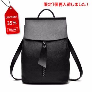 ☆限定入荷【お得】3way レディース ショルダー ハンドバック リュックサック(リュック/バックパック)