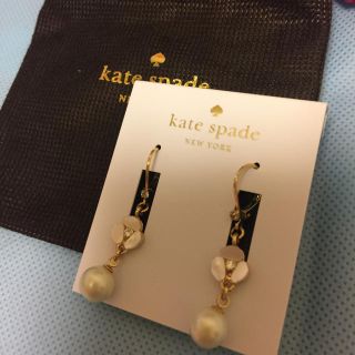 ケイトスペードニューヨーク(kate spade new york)のpinkfox様専用 ケイトスペード パールピアス(ピアス)