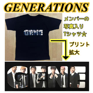 GENERATIONSオリジナルTシャツ☆