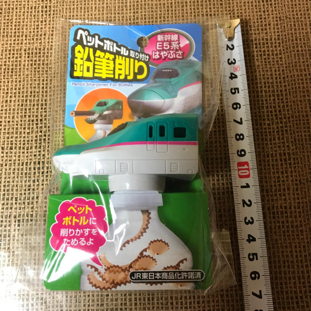 新幹線E5系はやぶさ ペットボトル取り付け鉛筆削り JR東日本商品化許諾済商品 エンタメ/ホビーのテーブルゲーム/ホビー(鉄道)の商品写真