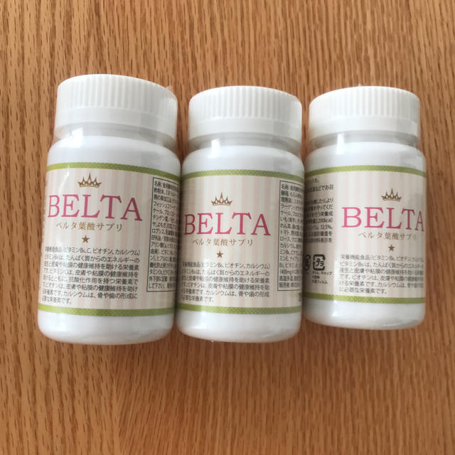 葉酸 葉酸サプリ ベルタ BELTA