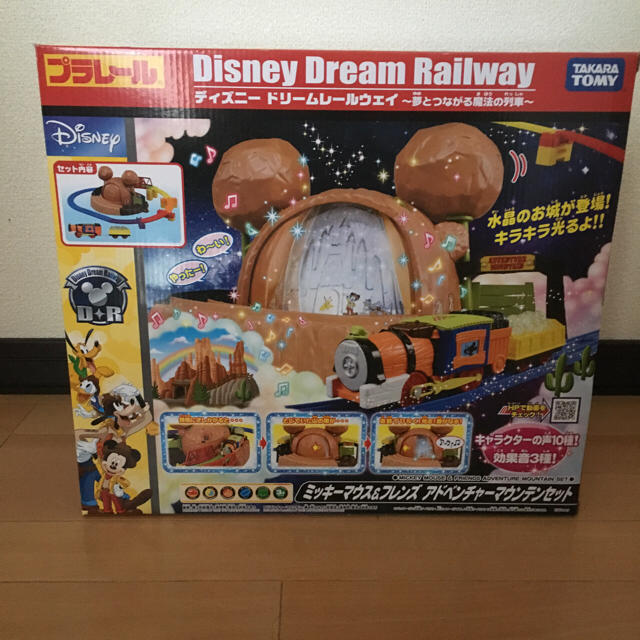 BANDAI(バンダイ)のプラレール ディズニー《新品》 キッズ/ベビー/マタニティのおもちゃ(電車のおもちゃ/車)の商品写真