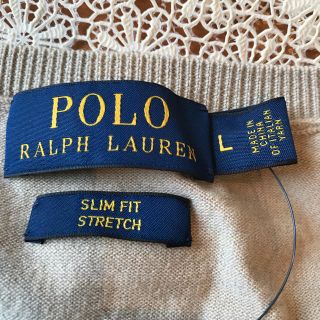 ポロラルフローレン(POLO RALPH LAUREN)のホノルル免税店購入 ラルフ ウールセーターお値下げ中(ニット/セーター)