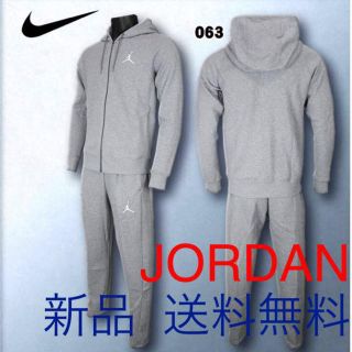 ナイキ(NIKE)のNIKE JORDAN フライト フリース パーカー パンツ セットアップ L(トレーニング用品)