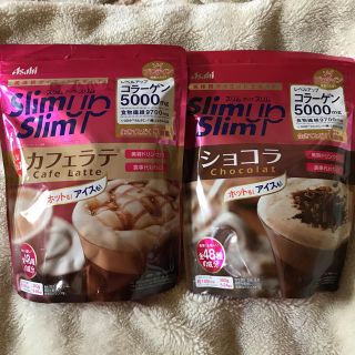 アサヒ(アサヒ)の☆happyhappy☆様専用 スリムアップスリム カフェラテ&ショコラ 4袋(ダイエット食品)