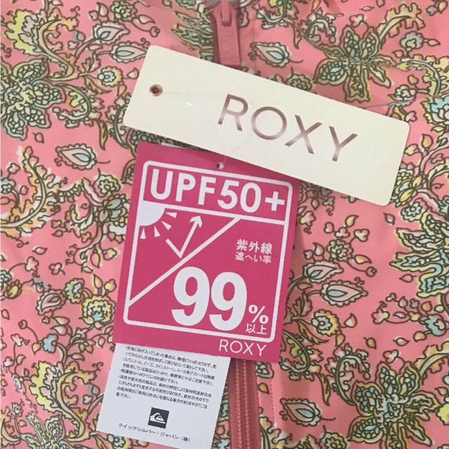 Roxy(ロキシー)のロキシー ラッシュガード フラワーペイズリー レディースの水着/浴衣(水着)の商品写真