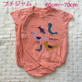 プチジャム(Petit jam)のプチジャム 60cm〜70cm オシャレなロンパース(ロンパース)