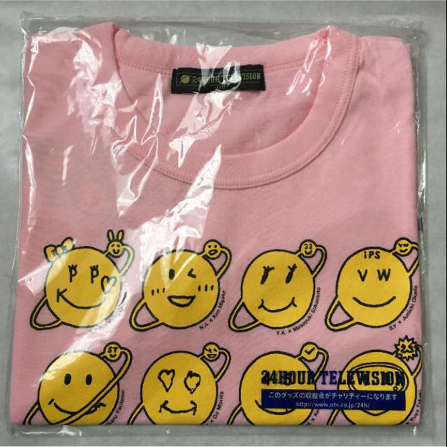 24Ｈ テレビ Ｔシャツ 新品 未使用⭐︎ エンタメ/ホビーの声優グッズ(Tシャツ)の商品写真