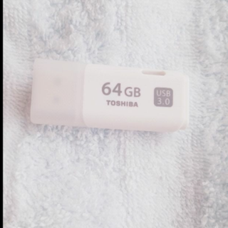 トウシバ(東芝)の６４GB USB(PC周辺機器)