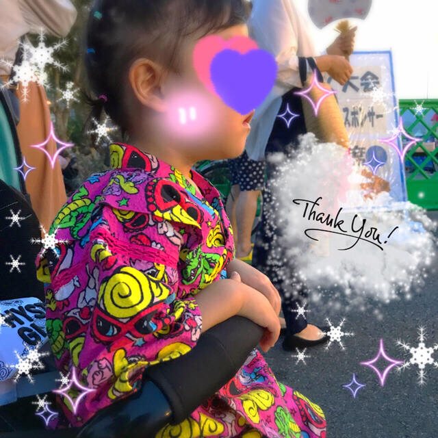 キョン様♡専用 twispwa.com