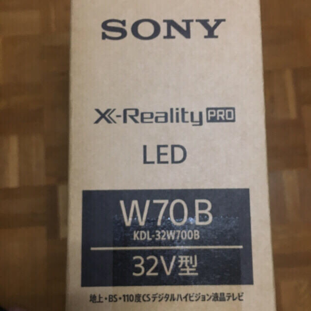 SONY(ソニー)のSONY BRAVIA 32型 液晶テレビ (KDL-32W700B) スマホ/家電/カメラのテレビ/映像機器(テレビ)の商品写真