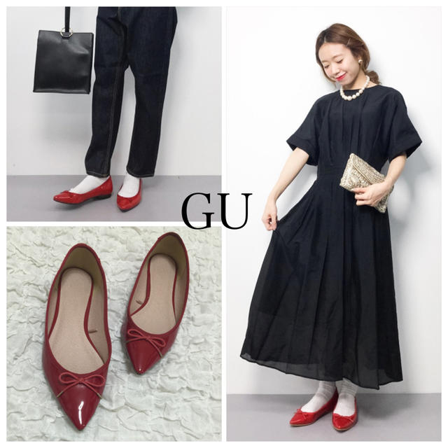 GU(ジーユー)のゆこりん☆様専用 レディースの靴/シューズ(バレエシューズ)の商品写真