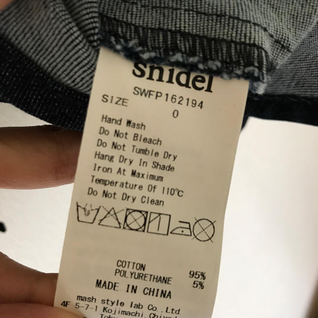 SNIDEL(スナイデル)のsnidel デニムショートパンツ レディースのパンツ(ショートパンツ)の商品写真