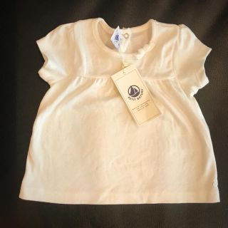 プチバトー(PETIT BATEAU)のプチバトー 6m 67cm 新品 タグ付き(シャツ/カットソー)