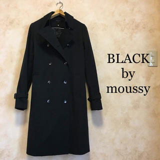 ブラックバイマウジー(BLACK by moussy)の美品 ブラックバイマウジー トレンチコート マウジー moussy (トレンチコート)