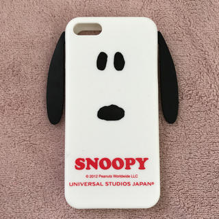 スヌーピー(SNOOPY)の前向きスヌーピーiphone5Sケース(iPhoneケース)