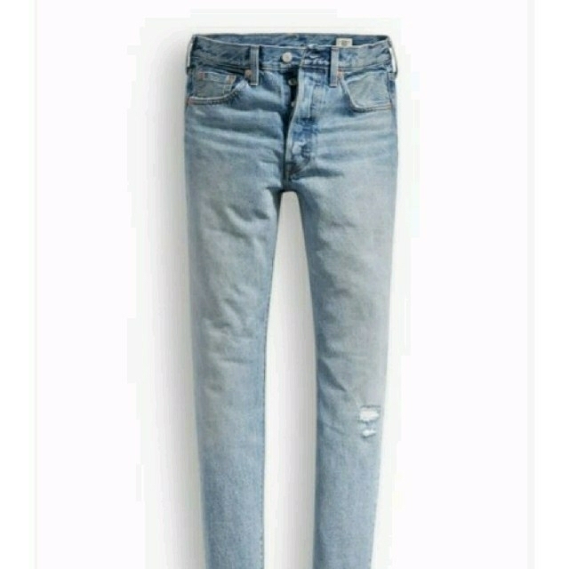 501(R) Skinny