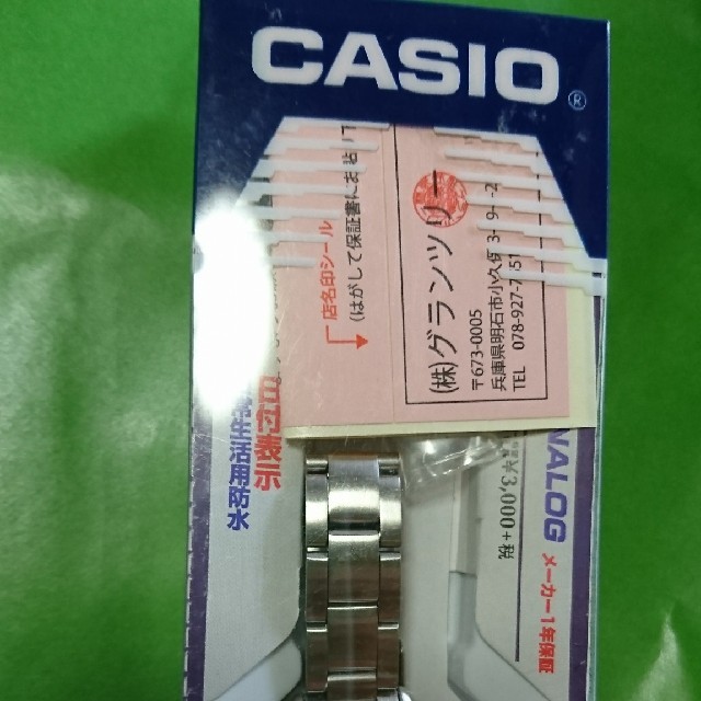 CASIO(カシオ)のCASIO レディース腕時計 レディースのファッション小物(腕時計)の商品写真