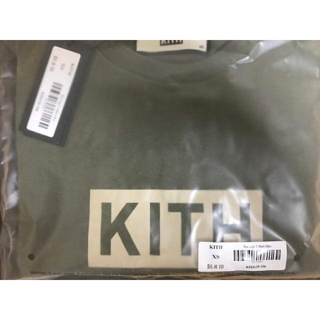 Supreme(シュプリーム)のKITH ボックスロゴ Tシャツ XSサイズ メンズのトップス(Tシャツ/カットソー(半袖/袖なし))の商品写真