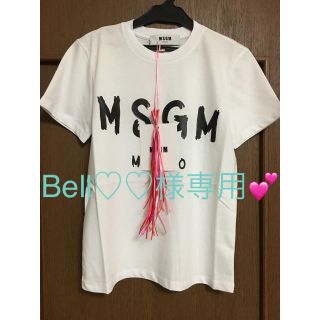 エムエスジイエム(MSGM)の希少white✨ MSGM 定番ロゴプリントTシャツ レディースM(Tシャツ(半袖/袖なし))