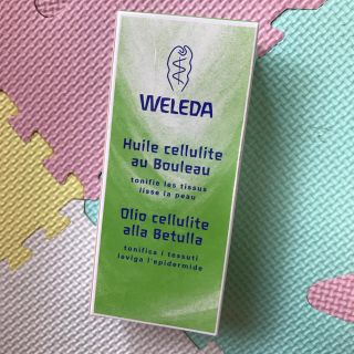 ヴェレダ(WELEDA)のWELEDA White Birch ホワイトバーチ ボディシェイプオイル(ボディオイル)