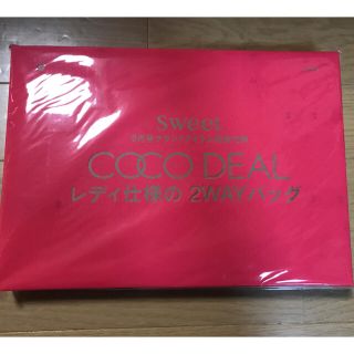 ココディール(COCO DEAL)のSweet♡9月号付録(ショルダーバッグ)