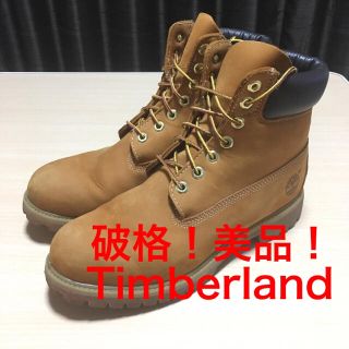 ティンバーランド(Timberland)の半額以下！【美品】ティンバーランド yellowboots 7ホール,27cm(ブーツ)