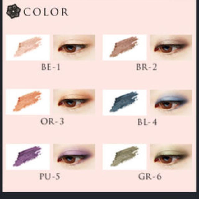 Visee ヴィセリシェ クレヨン アイカラー ブルーの通販 By アンナ Shop ヴィセならラクマ Visee ヴィセリシェ クレヨン アイカラー ブルーの通販 By アンナ Shop ヴィセならラクマ