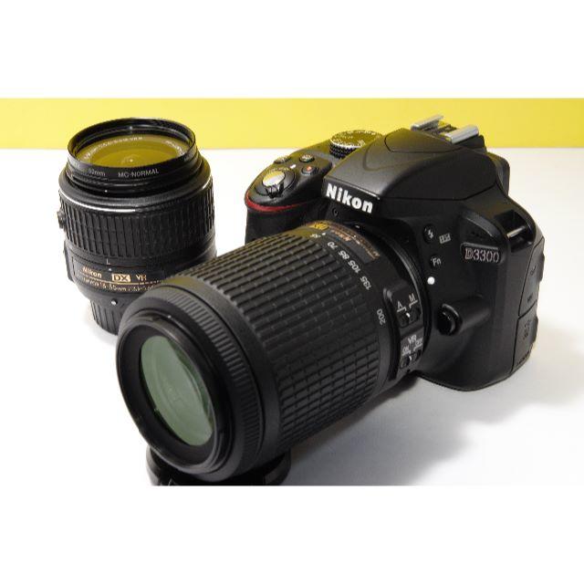 フロントキャップ×②Nikon ニコン D3300 Wズームキット シャッター数5000回 ！！