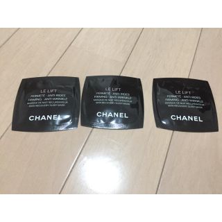 シャネル(CHANEL)のシャネル LE L マスク ドゥ ニュイ(美容液)