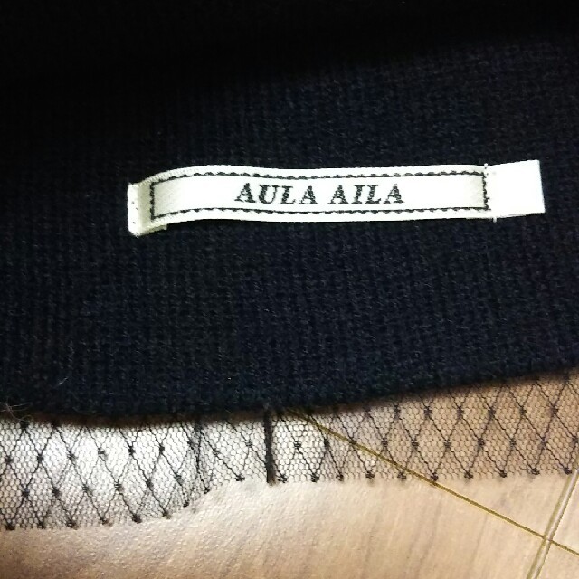 AULA AILA(アウラアイラ)のAULA AILA❤チュール付きニット帽 レディースの帽子(ニット帽/ビーニー)の商品写真