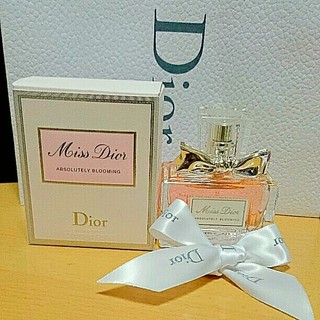 クリスチャンディオール(Christian Dior)のミスディオール アプソリュートリー ブルーミング(香水(女性用))