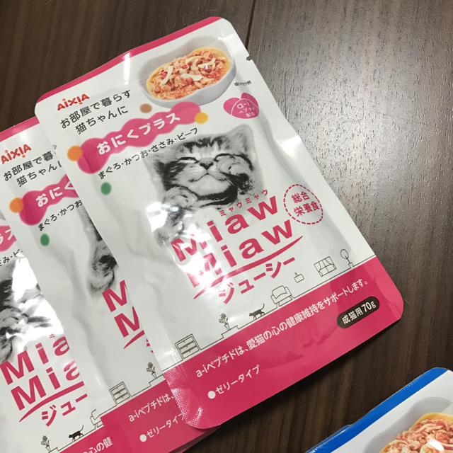 キャットフード(総合栄養食)×15食分 その他のペット用品(ペットフード)の商品写真