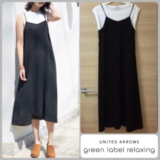 ユナイテッドアローズグリーンレーベルリラクシング(UNITED ARROWS green label relaxing)のはる様専用☆キャミワンピース グリーンレーベル (サロペット/オーバーオール)