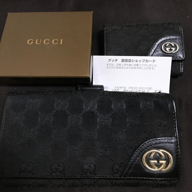 Gucci(グッチ)のグッチ 長財布 キーケース セット メンズのファッション小物(長財布)の商品写真