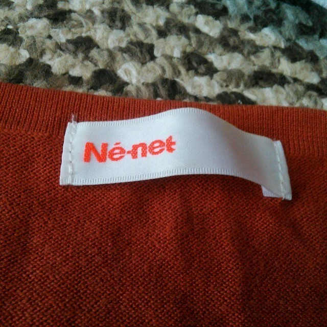 Ne-net(ネネット)のﾈﾈｯﾄ♡ｵﾚﾝｼﾞ色ｶｰﾃﾞ レディースのトップス(カーディガン)の商品写真