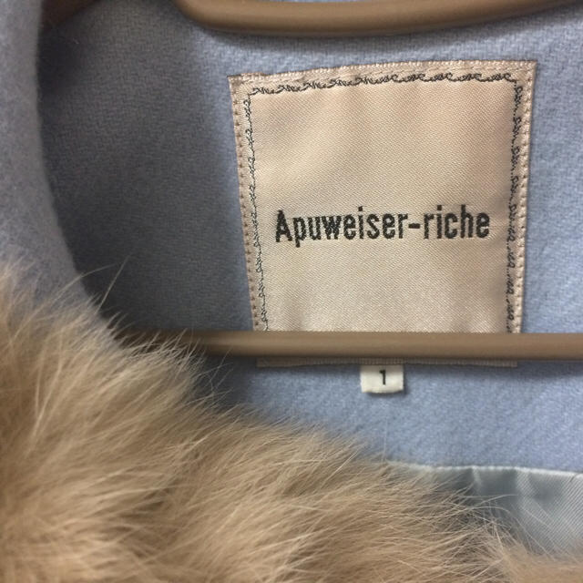 Apuweiser-riche(アプワイザーリッシェ)のアプワイザー ベーシックダッフルコート レディースのジャケット/アウター(ダッフルコート)の商品写真
