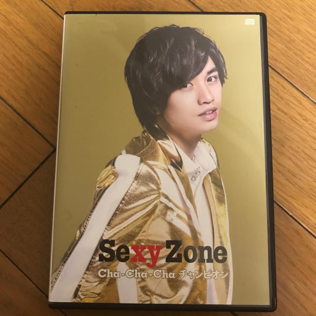 Sexy Zone(セクシー ゾーン)の中島健人 cha-cha-chaチャンピオン チケットの音楽(男性アイドル)の商品写真