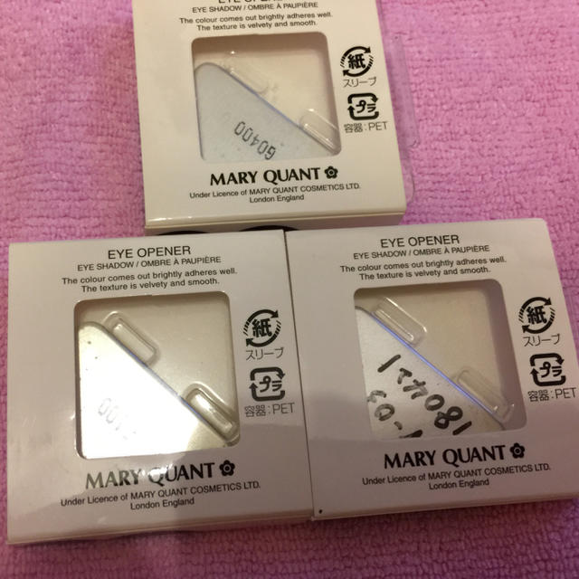 MARY QUANT(マリークワント)のマリークワントアイオープナー未使用3色セットアイシャドウmaryquant コスメ/美容のベースメイク/化粧品(アイシャドウ)の商品写真