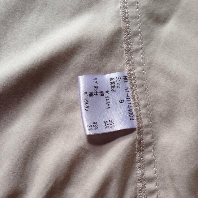ef-de(エフデ)のef-de七分袖ジャケット 値引き中 レディースのジャケット/アウター(ノーカラージャケット)の商品写真