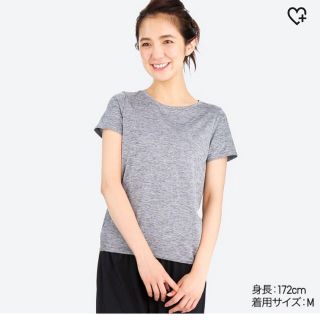 ユニクロ(UNIQLO)の【新品】UNIQLO ドライex トップス 半袖(Tシャツ(半袖/袖なし))