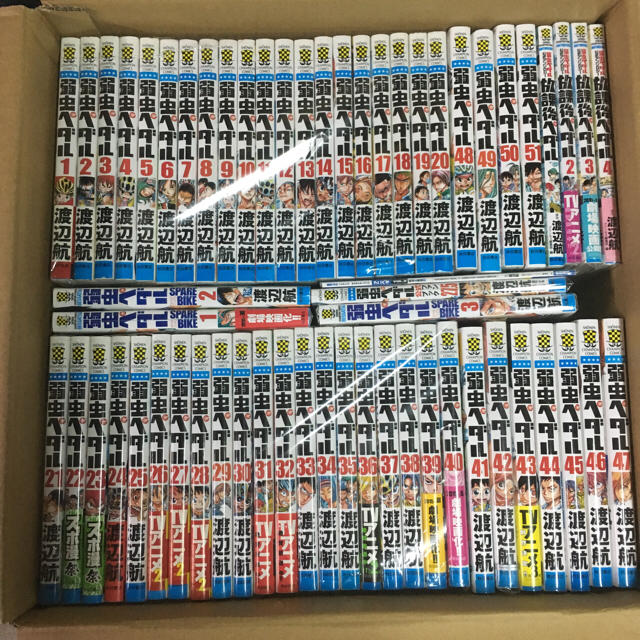弱虫ペダル 1~60巻まで 全巻セット コミック おまけ付き - 全巻セット 弱虫ペダル 1~60巻まで 全巻セット コミック おまけ付き - 全巻セット